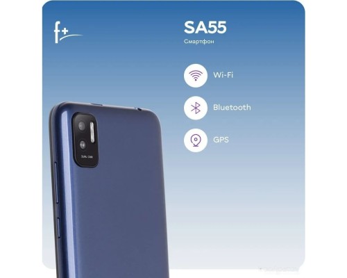 Смартфон F+ SA55 2GB/16GB (синий)