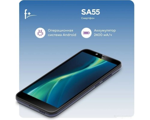 Смартфон F+ SA55 2GB/16GB (синий)