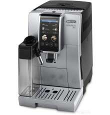 Кофемашина Delonghi Dinamica Plus ECAM380.85.SB