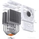 Кулер для процессора Jonsbo CR-3000 ARGB White