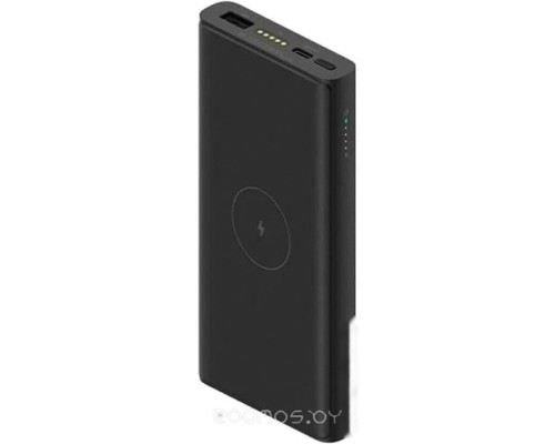 Портативное зарядное устройство Xiaomi Mi Wireless Power Bank 30W WPB25ZM 10000mAh (черный)