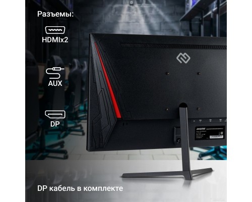 Монитор DIGMA Overdrive 24P510F