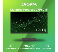 Монитор DIGMA Progress 27P501F