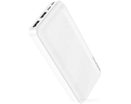 Портативное зарядное устройство Borofone BJ27A Pindar 20000mAh (белый)