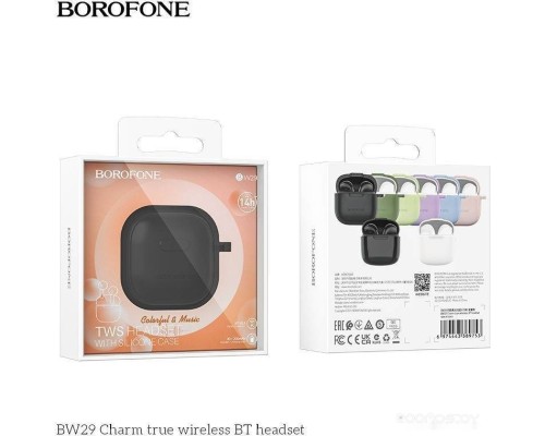 Наушники Borofone BW29 (черный)
