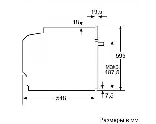 Духовой шкаф Bosch HBG632BS1M