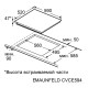 Варочная панель Maunfeld CVCE594PBK