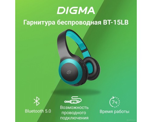 Наушники DIGMA BT-15 (черный/голубой)