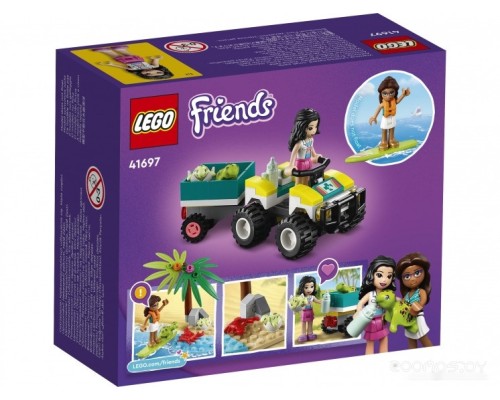 Конструктор Lego Friends Спасательная машина для черепах 41697