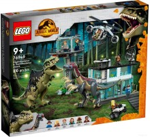 Конструктор Lego Jurassic World 76949 Атака гиганотозавра и теризинозавра