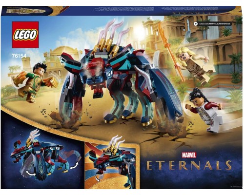 Конструктор Lego Marvel Super Heroes 76154 Засада Девиантов