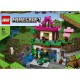 Конструктор Lego Minecraft 21183 Площадка для тренировок