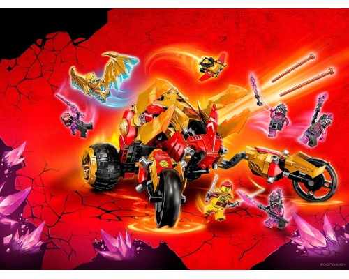 Конструктор Lego Ninjago 71773 Багги Кая Золотой дракон