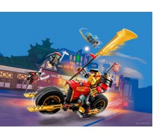 Конструктор Lego Ninjago 71783