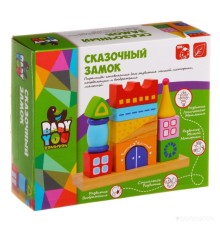 Развивающая игрушка Bondibon Сказочный замок / ВВ1095