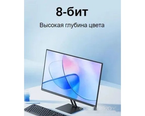 Монитор Xiaomi Monitor A27i P27FBA-RAGL (международная версия)