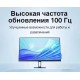 Монитор Xiaomi Monitor A27i P27FBA-RAGL (международная версия)