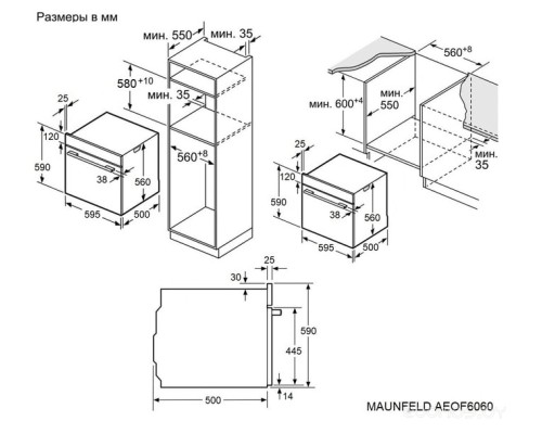 Духовой шкаф Maunfeld AEOF6060B