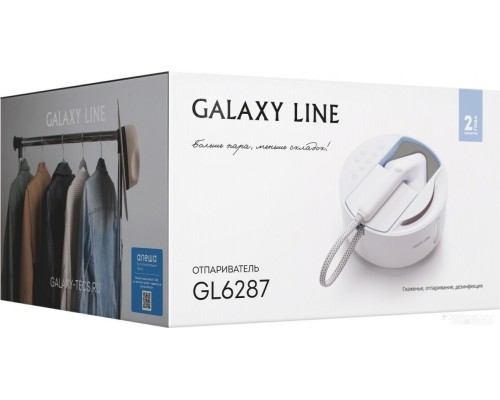 Отпариватель Galaxy Line GL6287 (небесный)