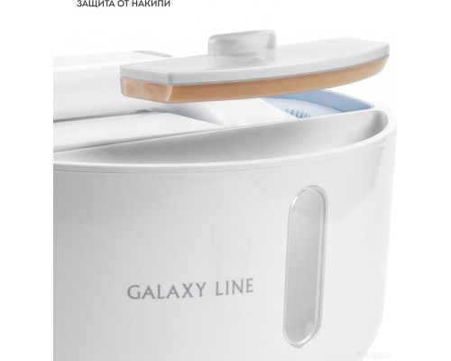 Отпариватель Galaxy Line GL6287 (небесный)