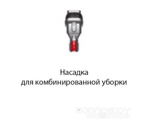 Пылесос Dyson Gen5detect Absolute 446989-01