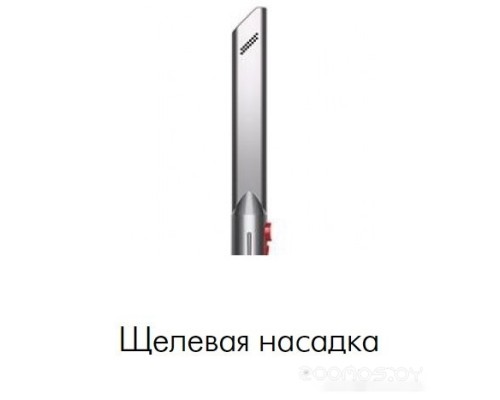 Пылесос Dyson Gen5detect Absolute 446989-01