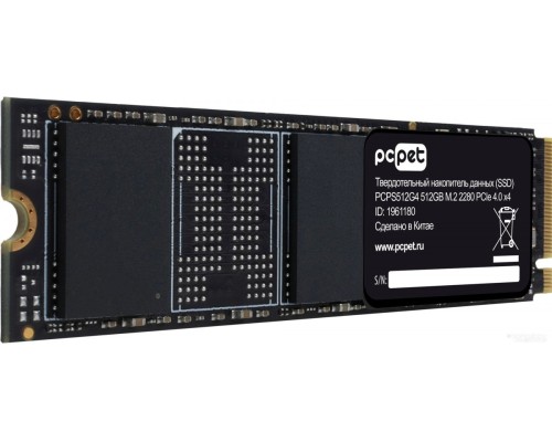 SSD PC PET 512GB PCPS512G4