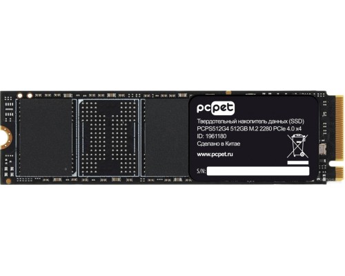 SSD PC PET 512GB PCPS512G4