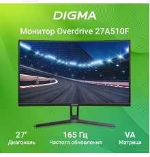 Монитор DIGMA Overdrive 27A510F