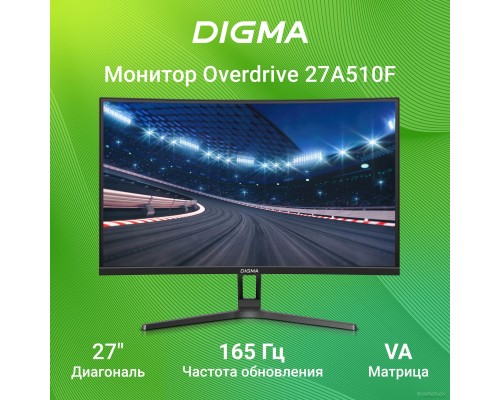 Монитор DIGMA Overdrive 27A510F