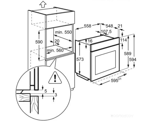 Духовой шкаф Electrolux EOC6P71X