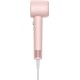 Фен Dreame Hairdryer Gleam Pink AHD12A (розовый)