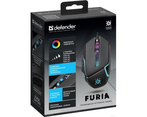 Игровая мышь Defender Furia GM-543 (черный)