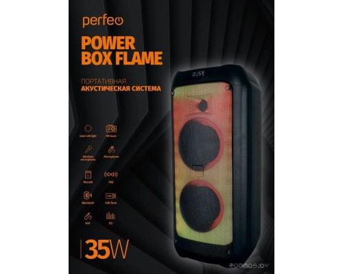 Портативная акустика Perfeo Power Box 35 Flame