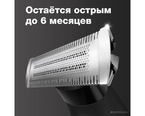 Машинка для стрижки волос Braun OneTool XT3100