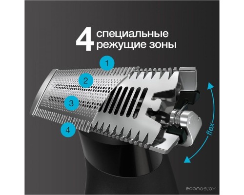 Машинка для стрижки волос Braun OneTool XT3100