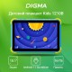 Планшет DIGMA Kids 1210B (синий)