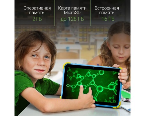 Планшет DIGMA Kids 1210B (синий)