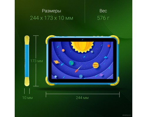 Планшет DIGMA Kids 1210B (синий)