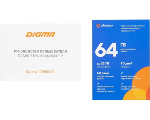 Планшет DIGMA Optima 10 E600 3G