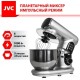 Кухонный комбайн JVC JK-MX515 (серебристый)