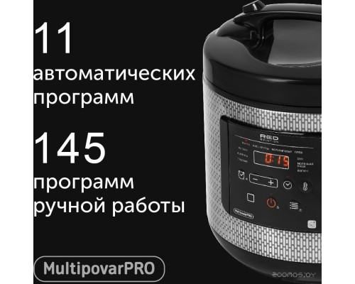 Мультиварка RED Solution SkyCooker RMC-M227S