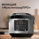 Мультиварка RED Solution SkyCooker RMC-M227S