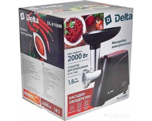 Мясорубка DELTA DL-6106M (черный/красный)