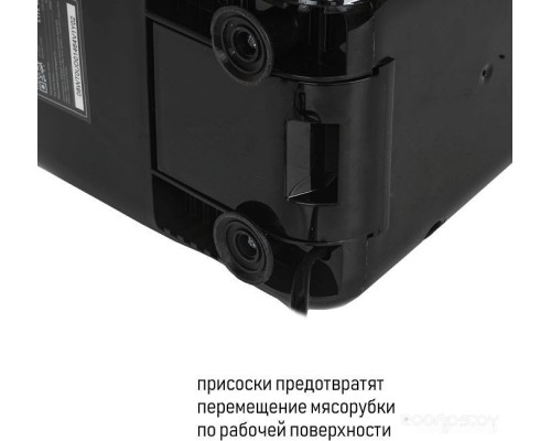 Мясорубка JVC JK-MG123