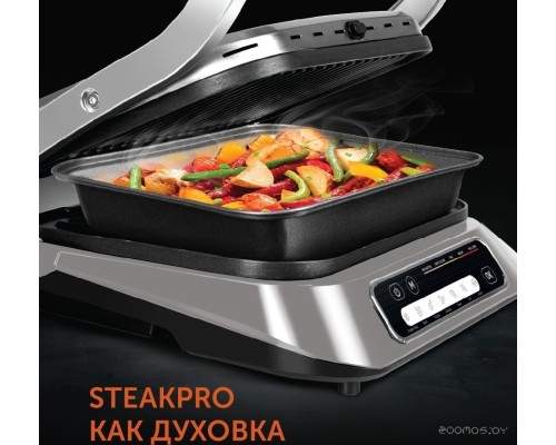 Электрогриль RED Solution SteakPro RGM-M805