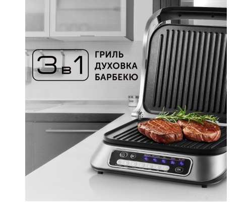 Электрогриль RED Solution SteakPro RGM-M805