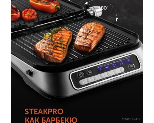 Электрогриль RED Solution SteakPro RGM-M805