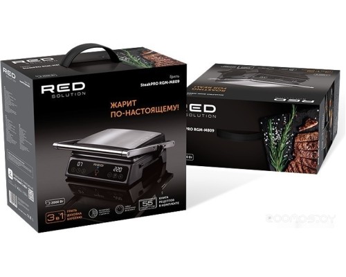 Электрогриль RED Solution SteakPro RGM-M809