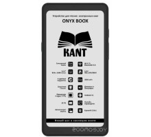 Электронная книга Onyx BOOX Kant